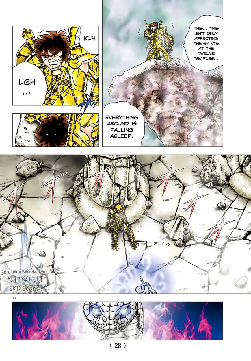 Saint Seiya - Next Dimension Chapter 82 22